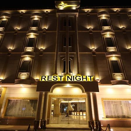 Rest Night Serviced Apartments- Alhamra Riyadh Eksteriør billede Rest Night Hotel