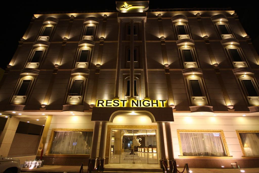 Rest Night Serviced Apartments- Alhamra Riyadh Eksteriør billede Rest Night Hotel